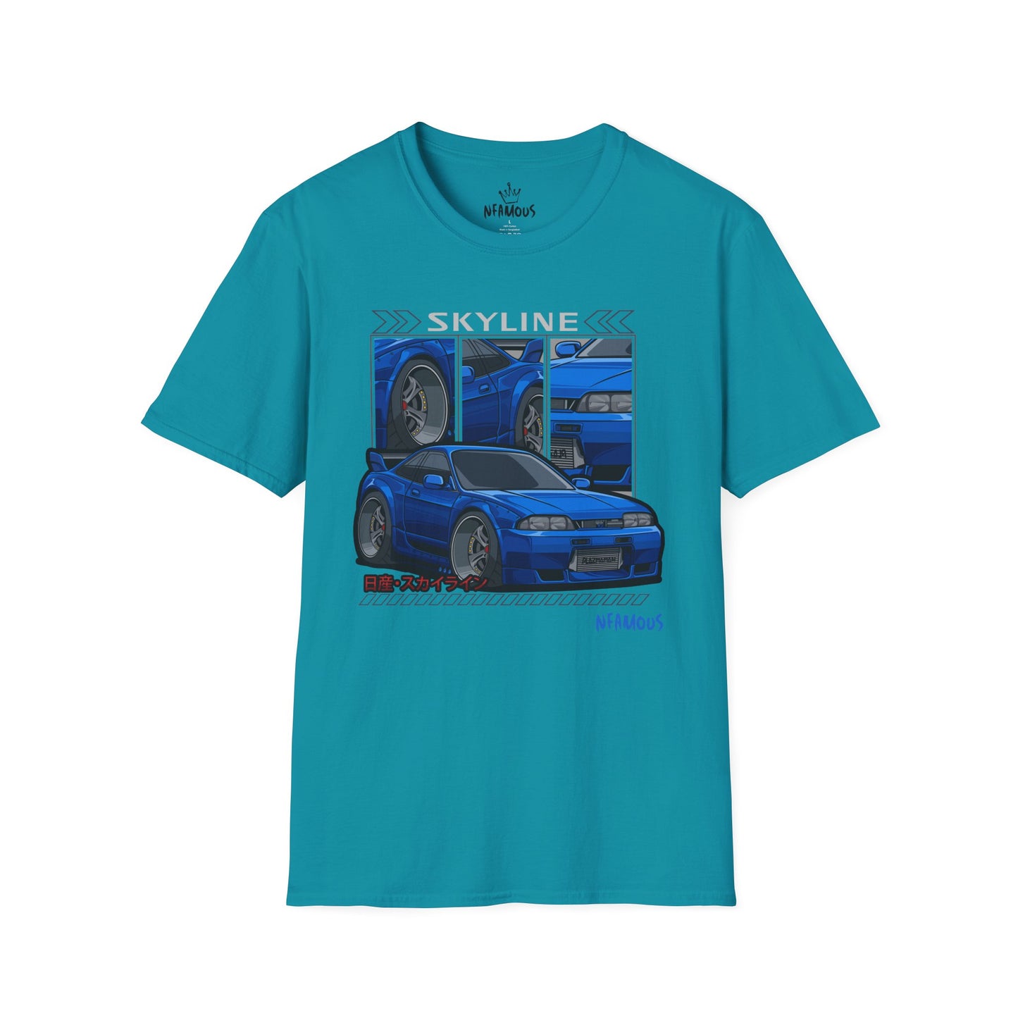 Blue S14 Silvia T-Shirt - Perfect for Car Enthusiasts