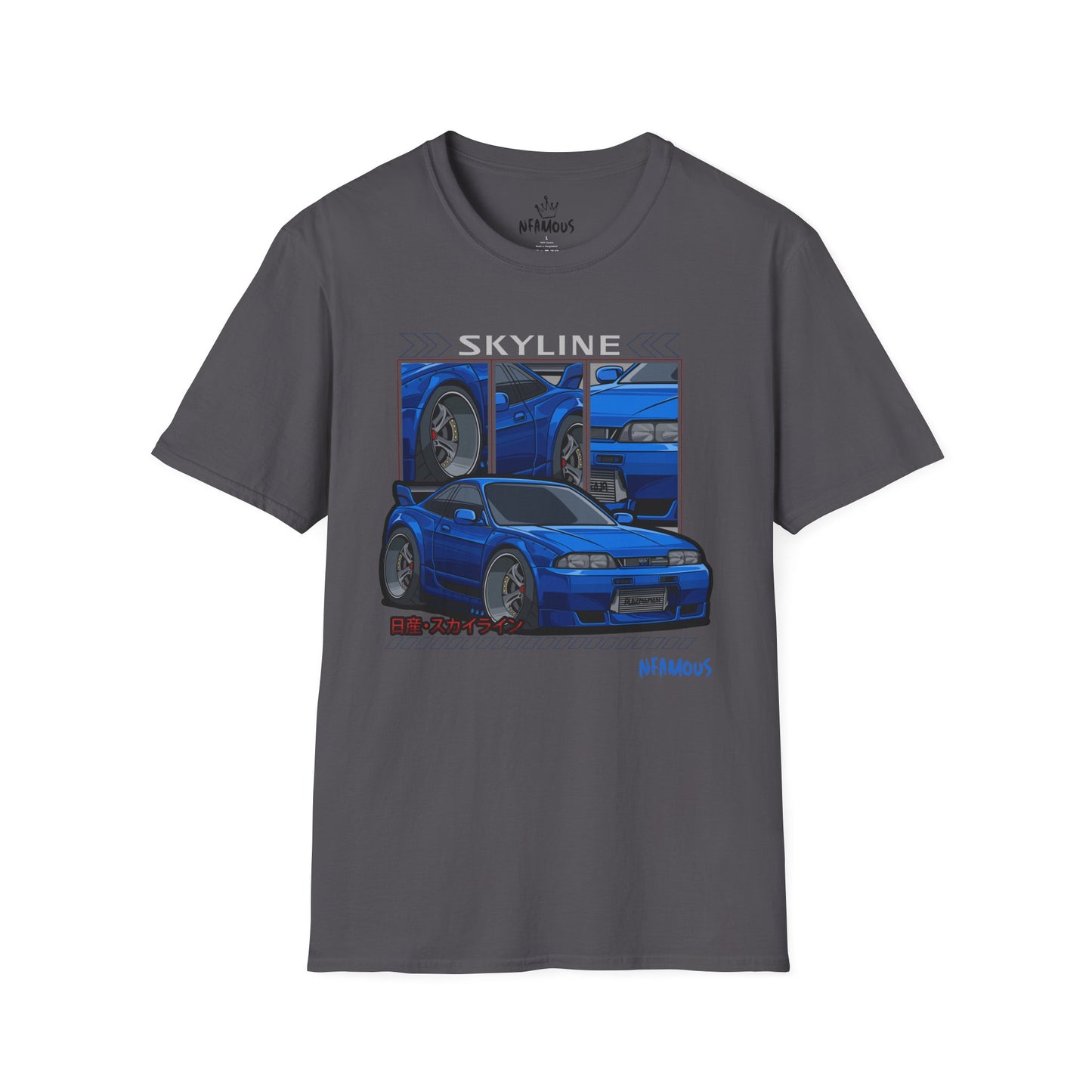 Blue S14 Silvia T-Shirt - Perfect for Car Enthusiasts