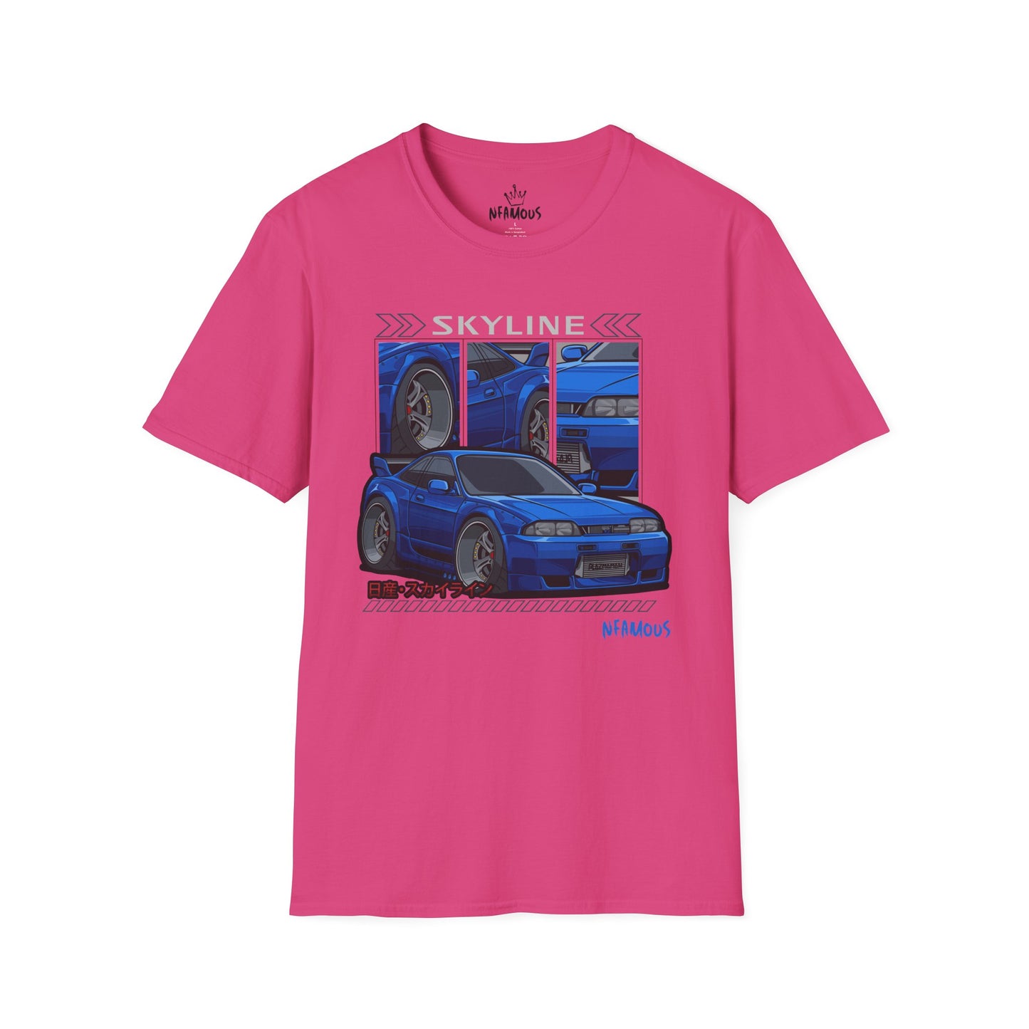 Blue S14 Silvia T-Shirt - Perfect for Car Enthusiasts