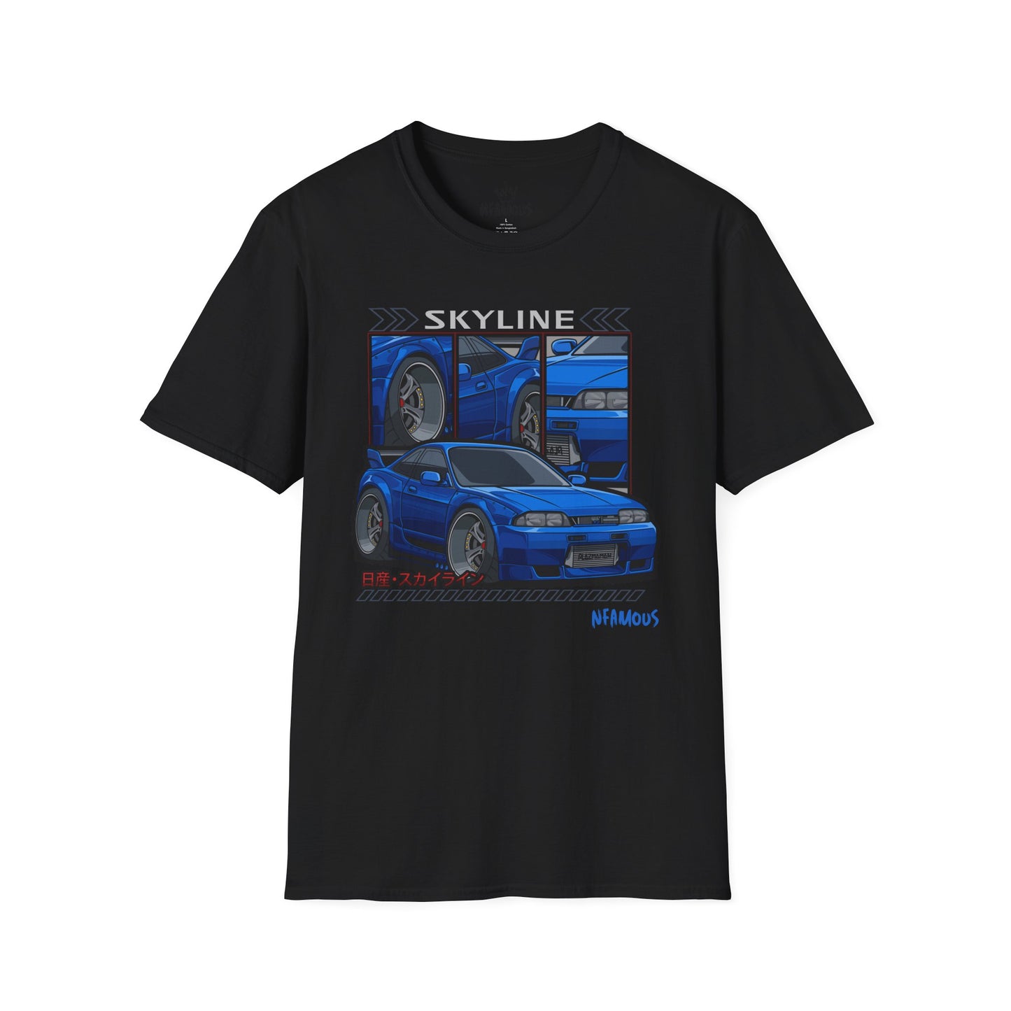 Blue S14 Silvia T-Shirt - Perfect for Car Enthusiasts