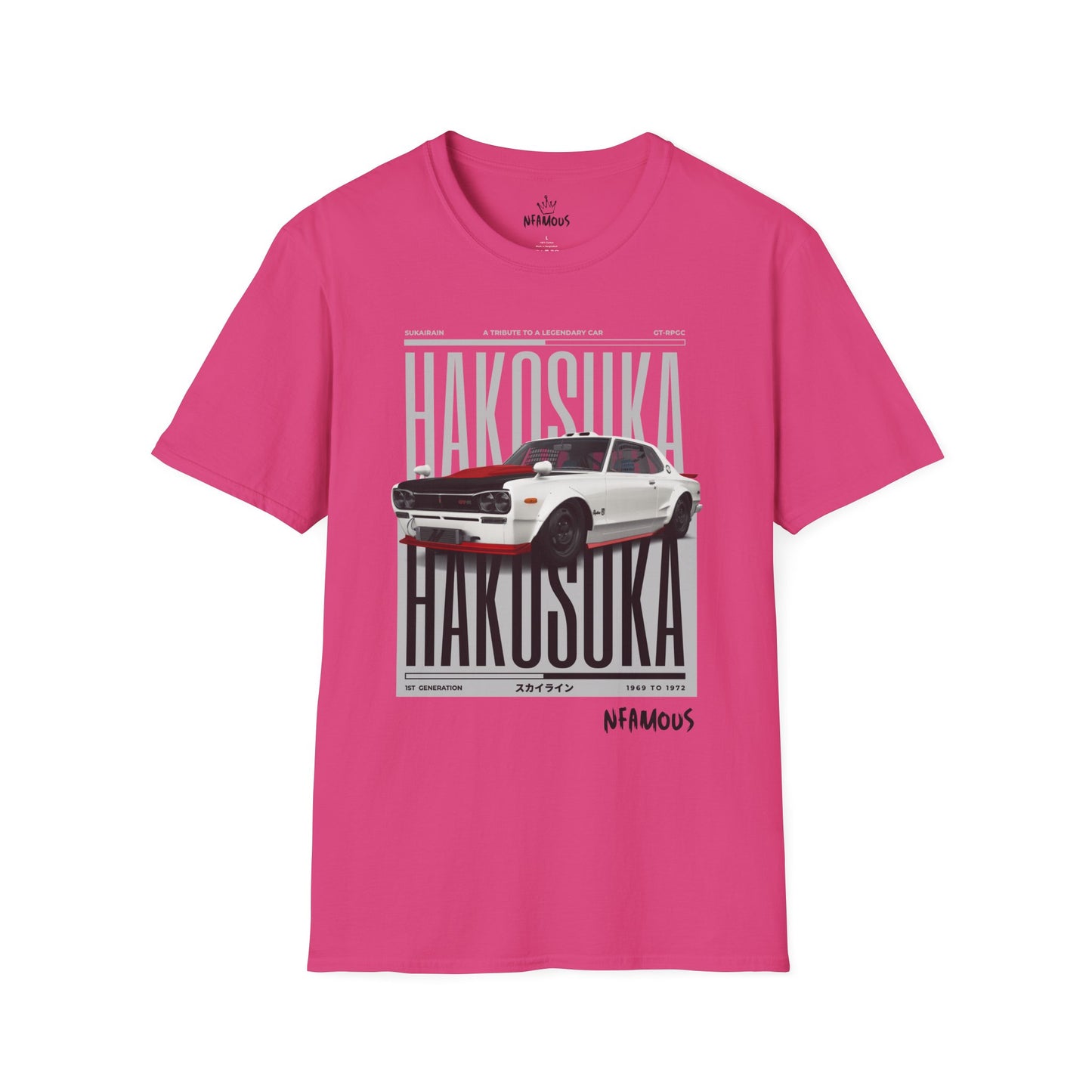 Hakusuka Unisex T-Shirt