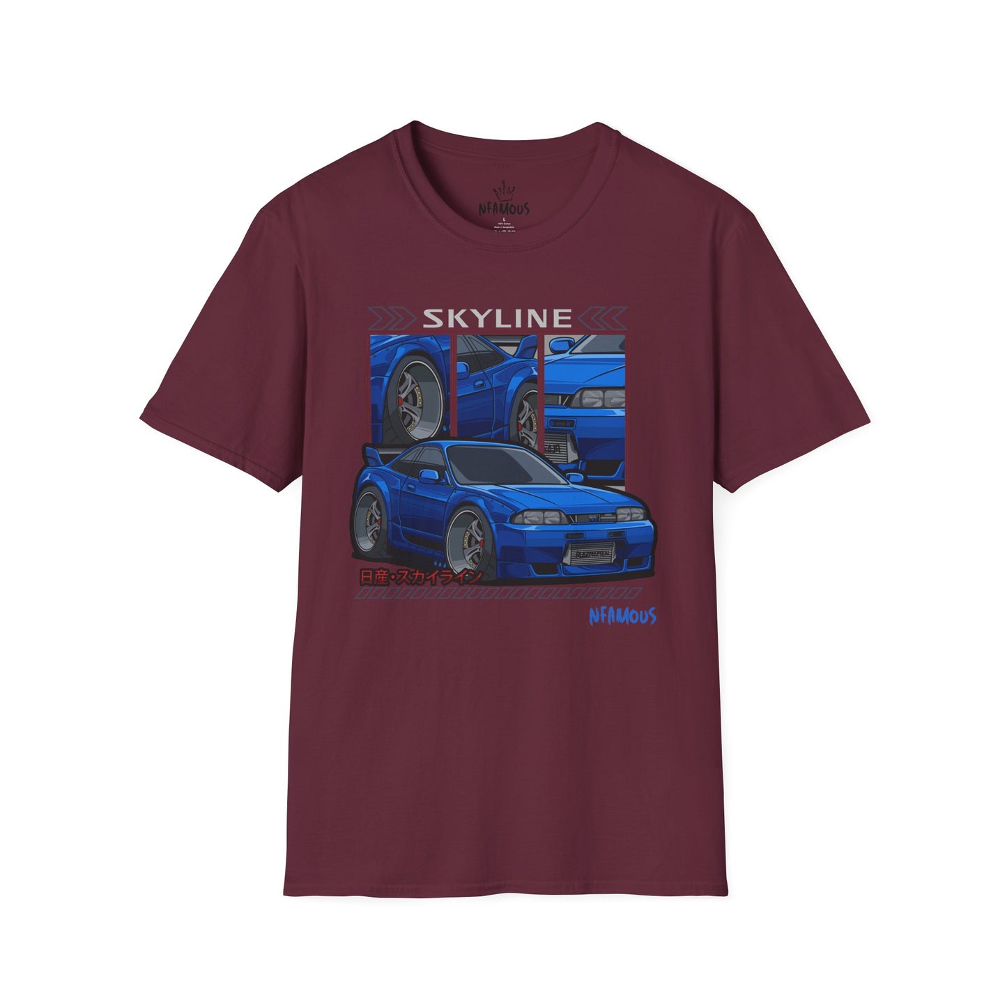 Blue S14 Silvia T-Shirt - Perfect for Car Enthusiasts
