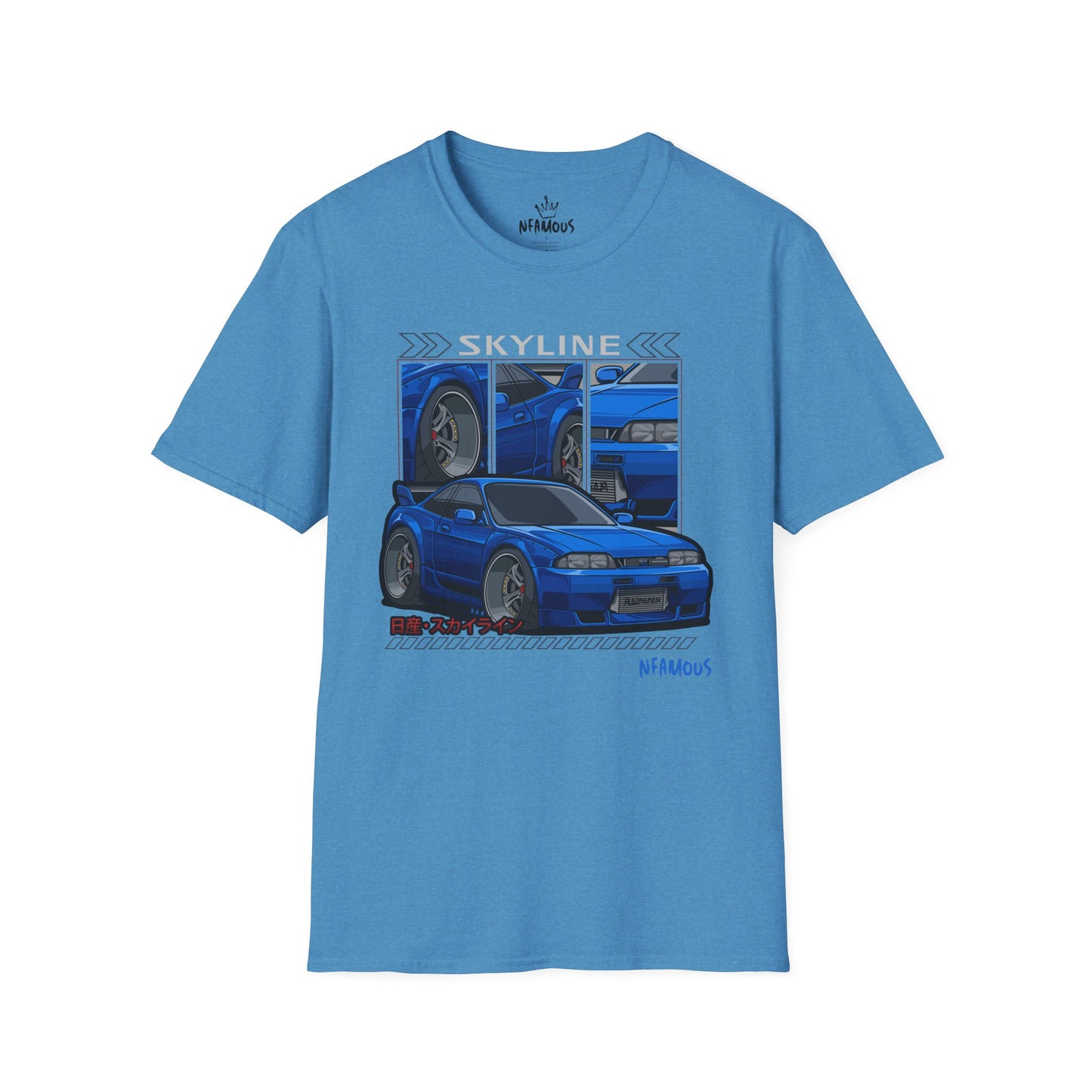 Blue S14 Silvia T-Shirt - Perfect for Car Enthusiasts