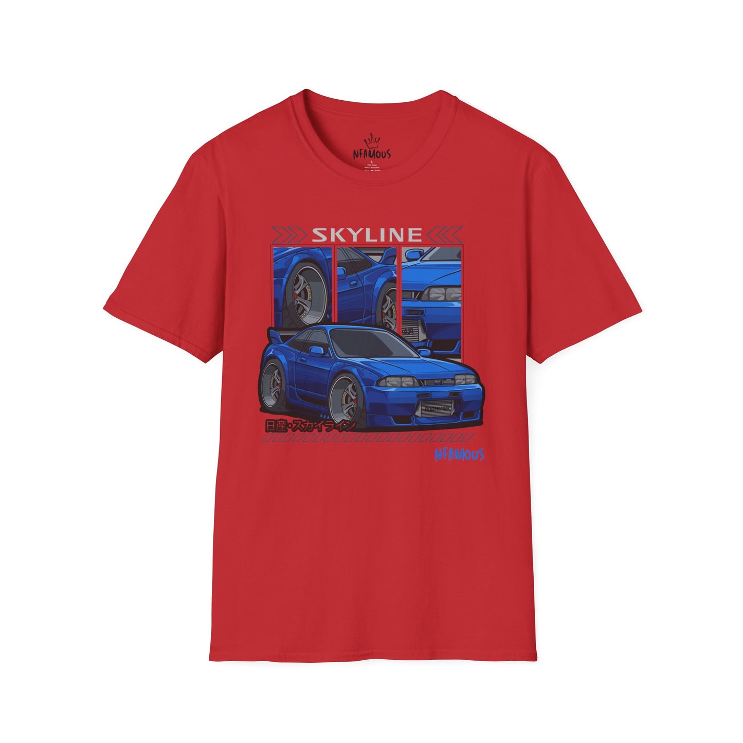 Blue S14 Silvia T-Shirt - Perfect for Car Enthusiasts