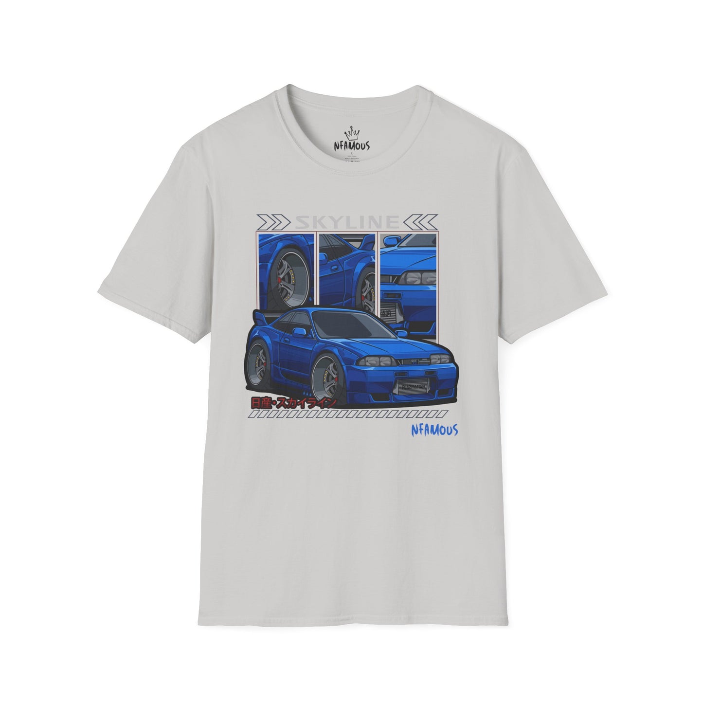 Blue S14 Silvia T-Shirt - Perfect for Car Enthusiasts