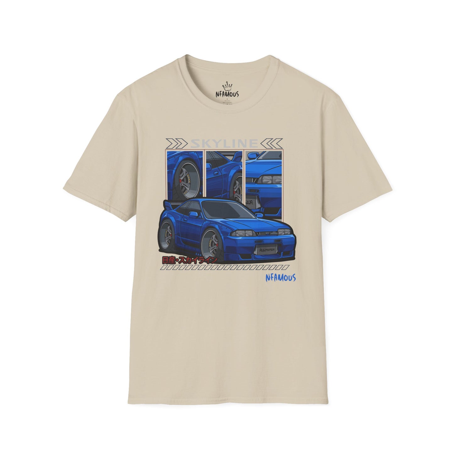 Blue S14 Silvia T-Shirt - Perfect for Car Enthusiasts