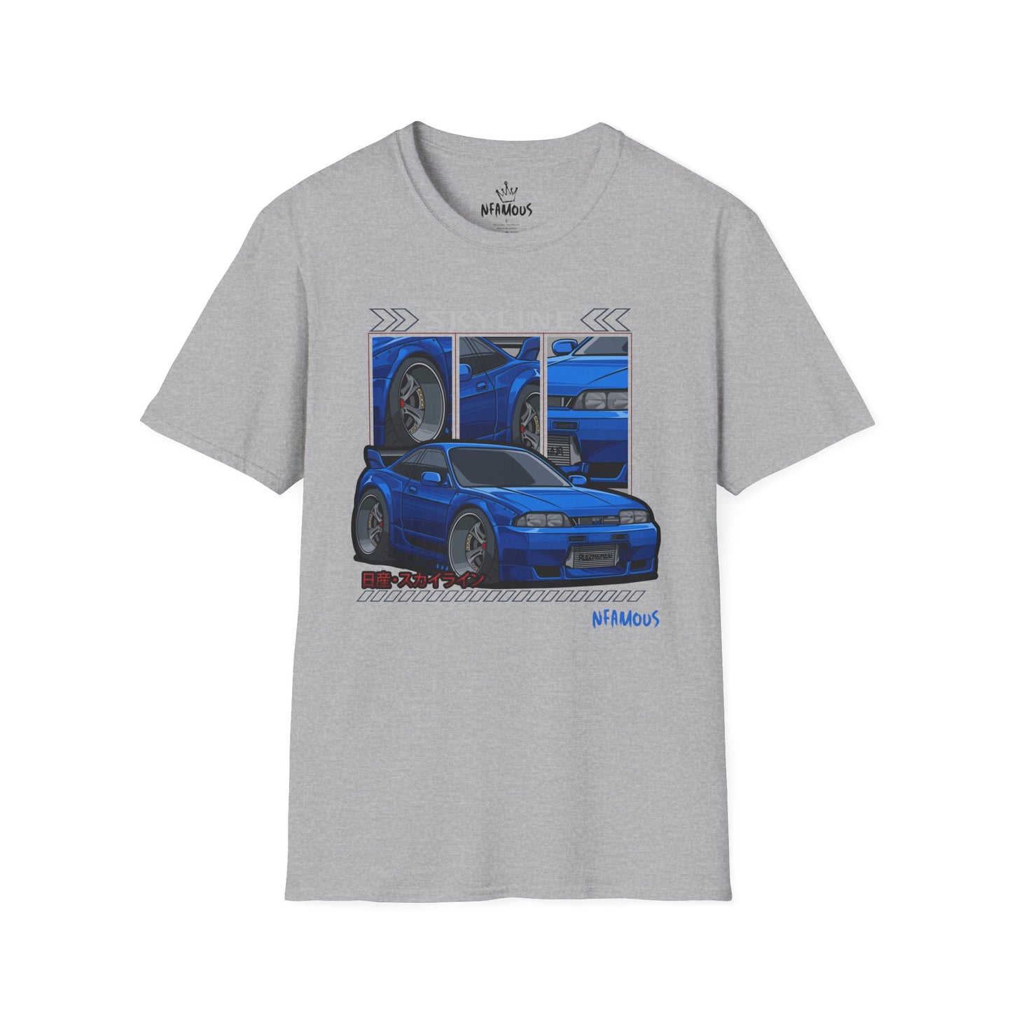 Blue S14 Silvia T-Shirt - Perfect for Car Enthusiasts