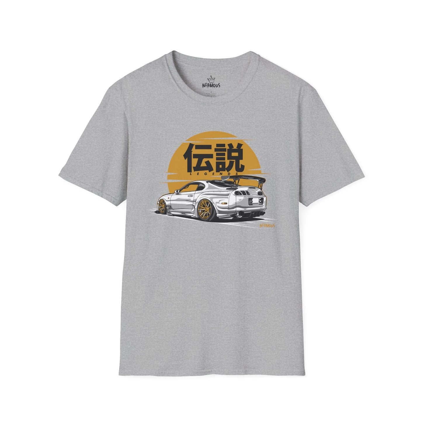 Sunset Supra (FRONT PRINT)