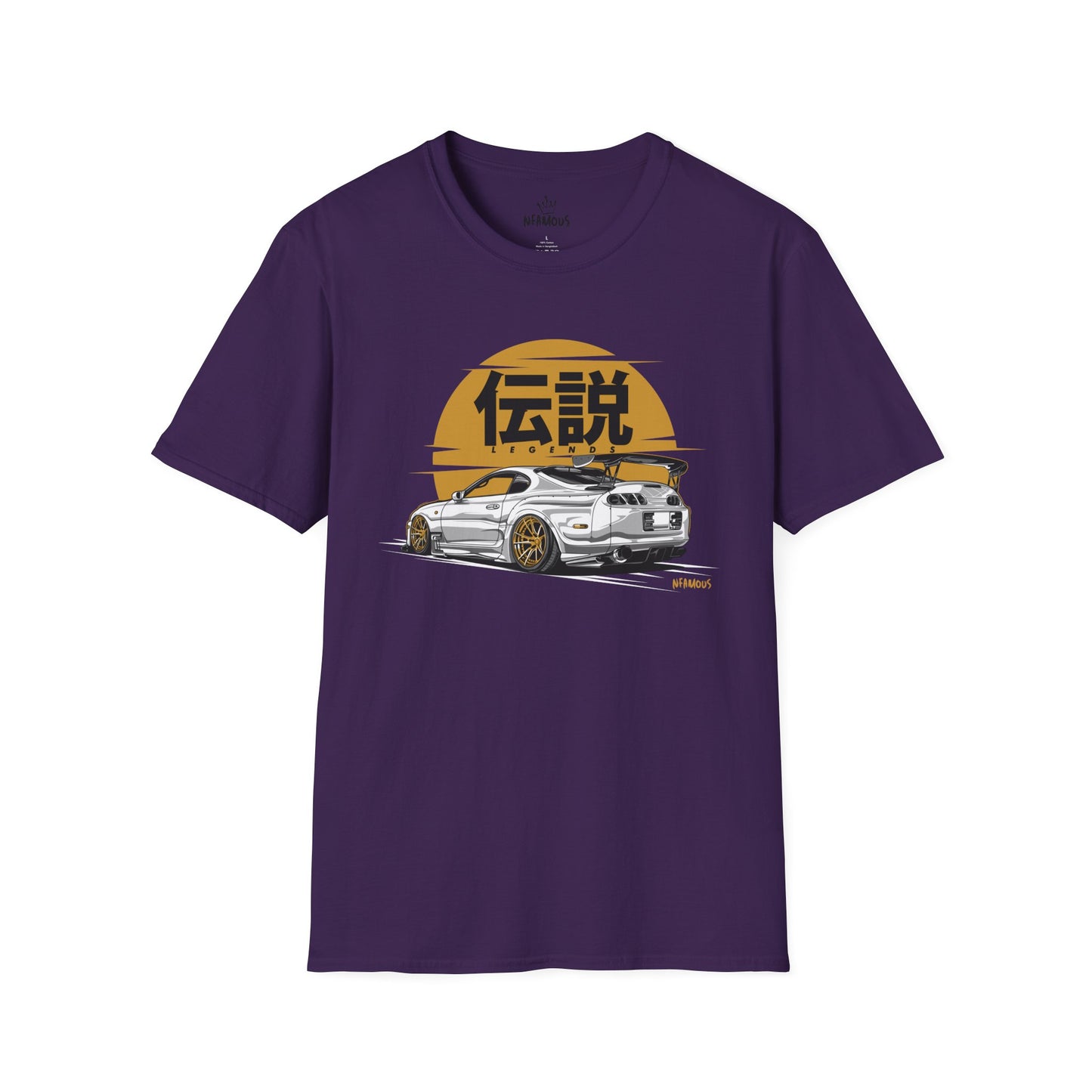Sunset Supra (FRONT PRINT)