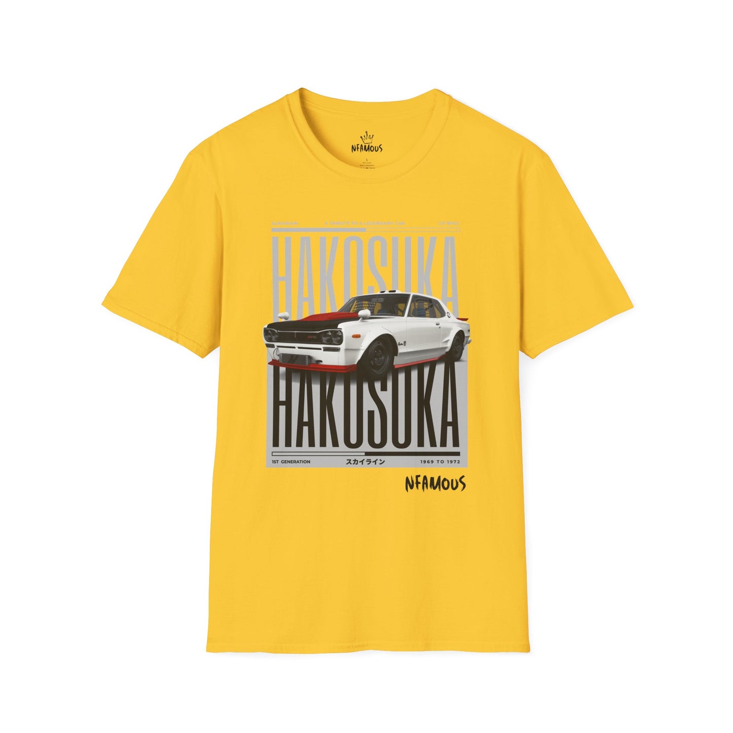 Hakusuka Unisex T-Shirt