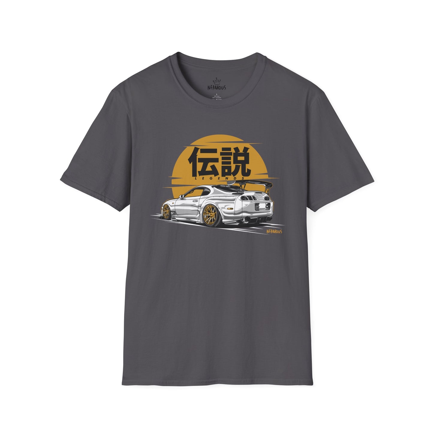 Sunset Supra (FRONT PRINT)