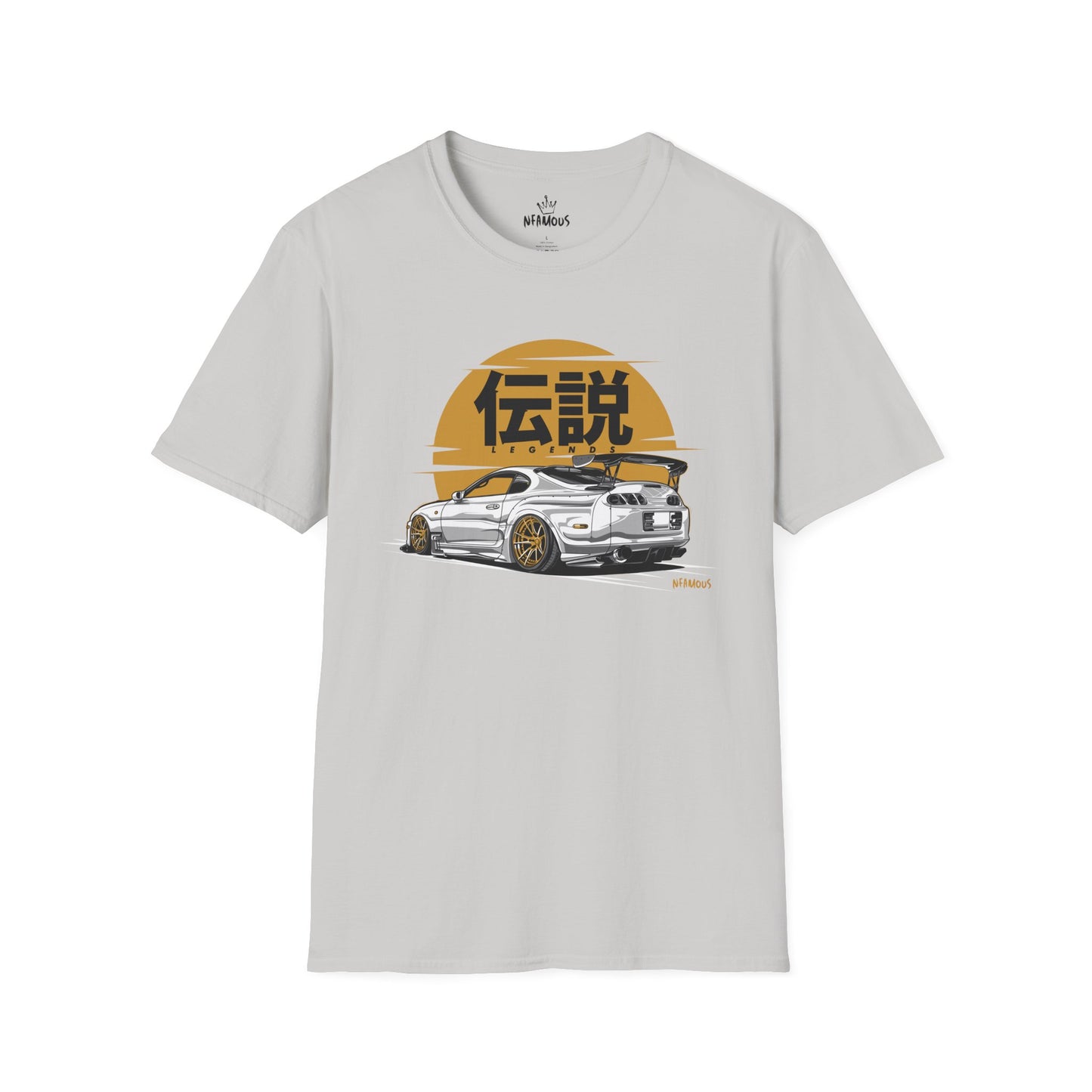 Sunset Supra (FRONT PRINT)