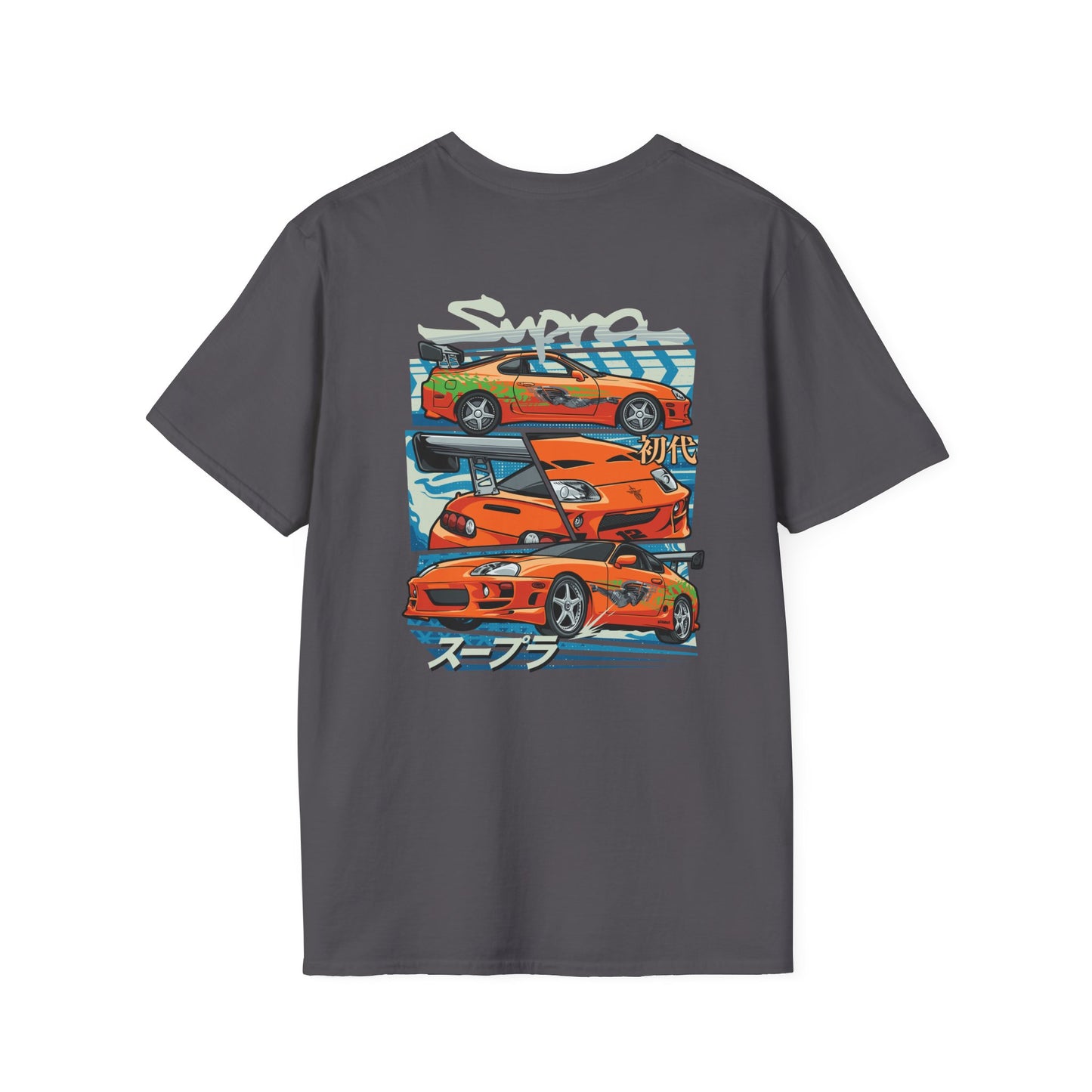 Brian Orange Supra