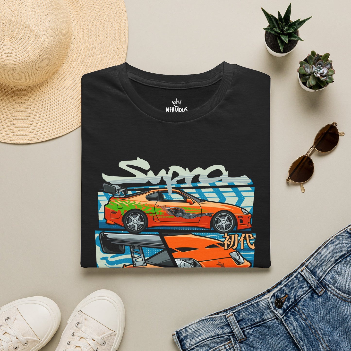 Brians Supra