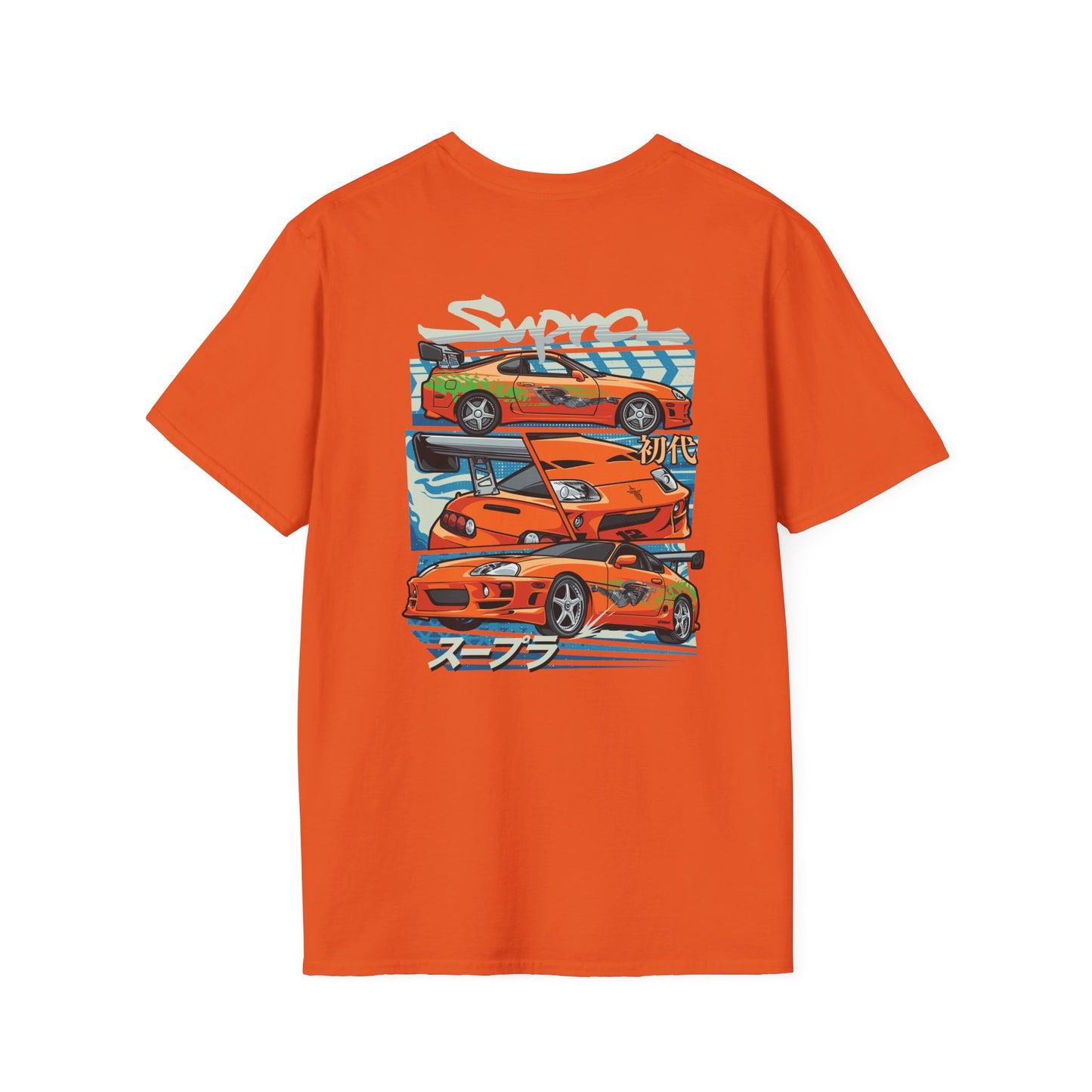 Brian Orange Supra