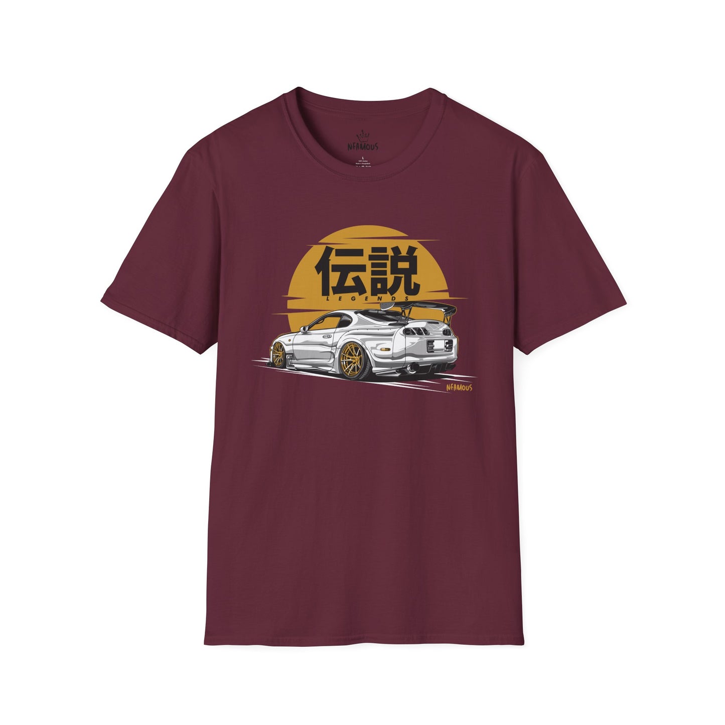 Sunset Supra (FRONT PRINT)