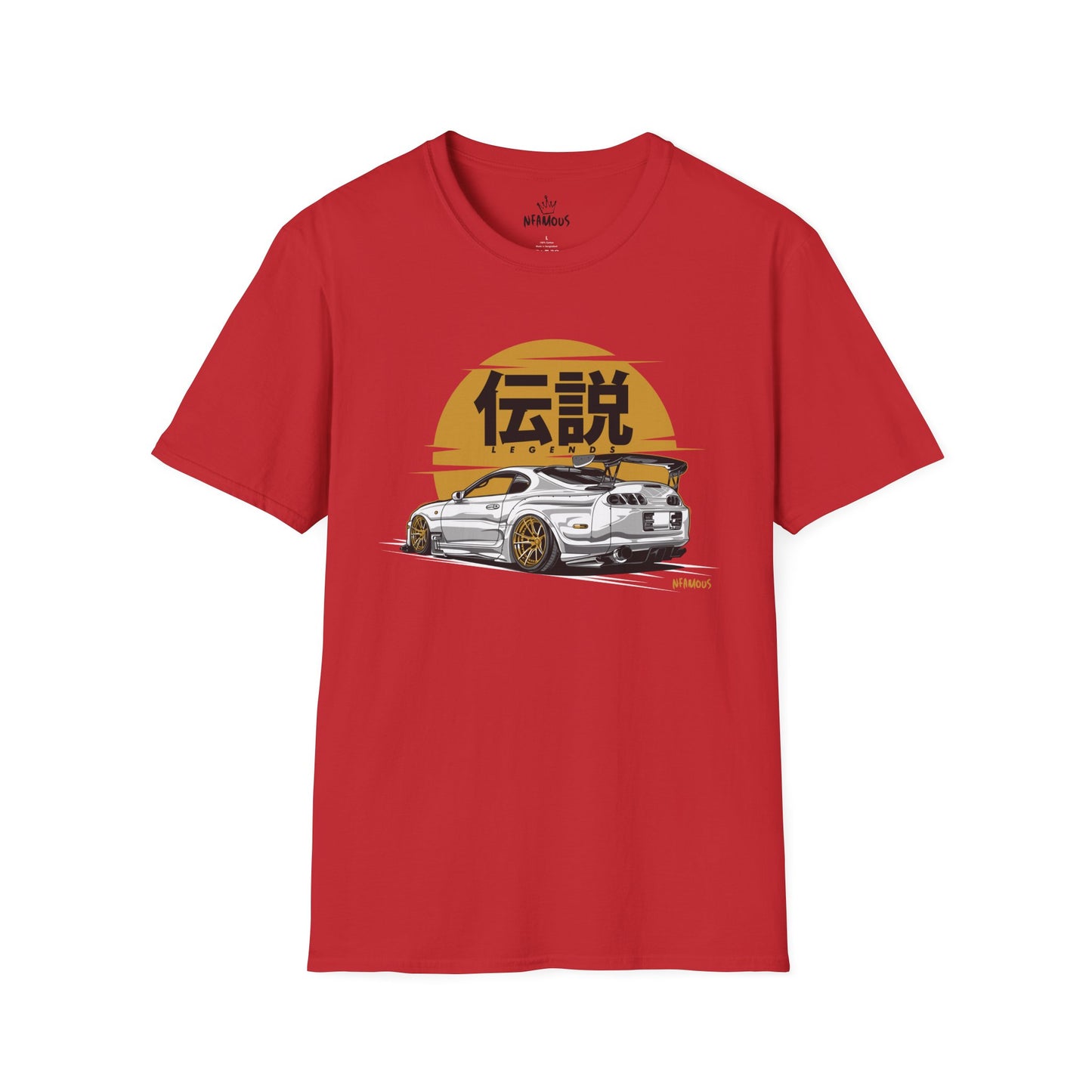 Sunset Supra (FRONT PRINT)