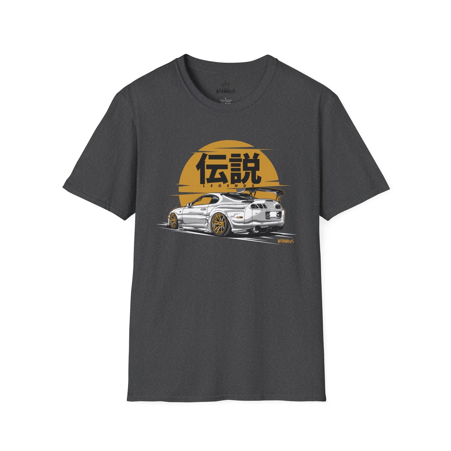 Sunset Supra (FRONT PRINT)